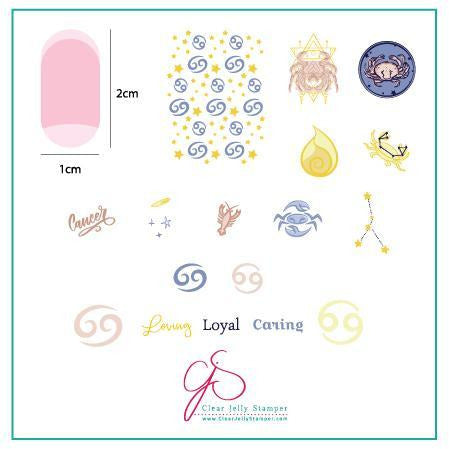 Clear Jelly Stamper Plate Small - Cancer (CjSZ-05) - My Beauty Boutique